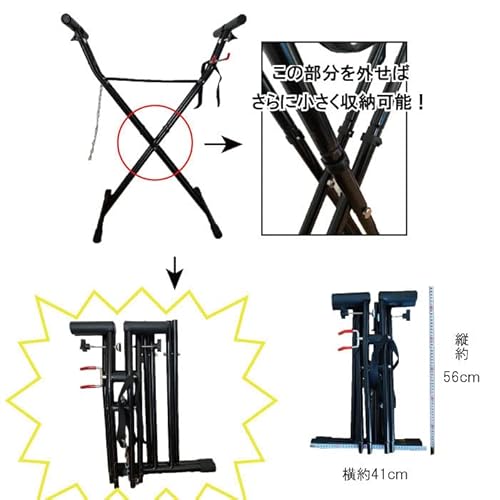 WAXSTAND + GALLIUM ガリウム JB0015 Trial Waxing Set 8