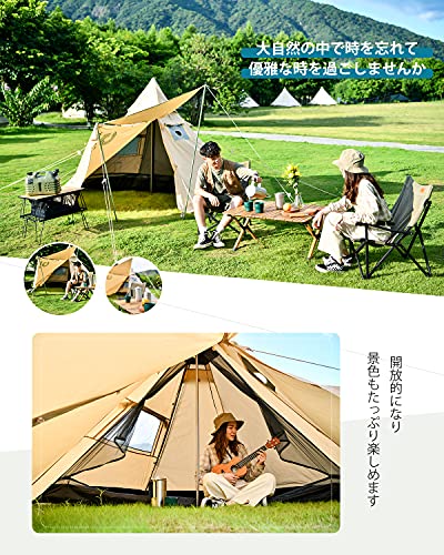ワンポールテント 2