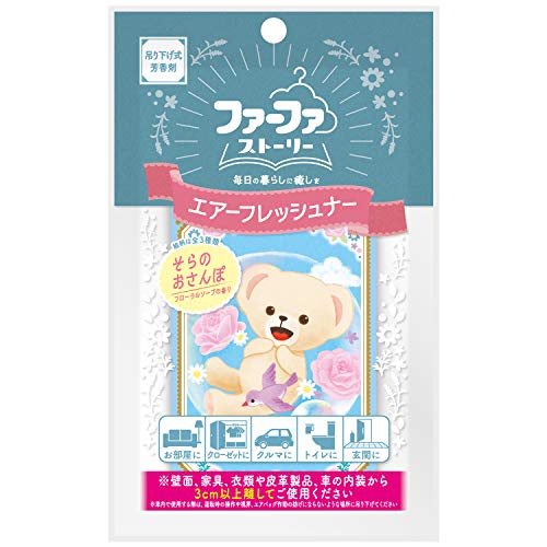 クローゼット芳香剤のおすすめ人気ランキング【2026年5月】 4
