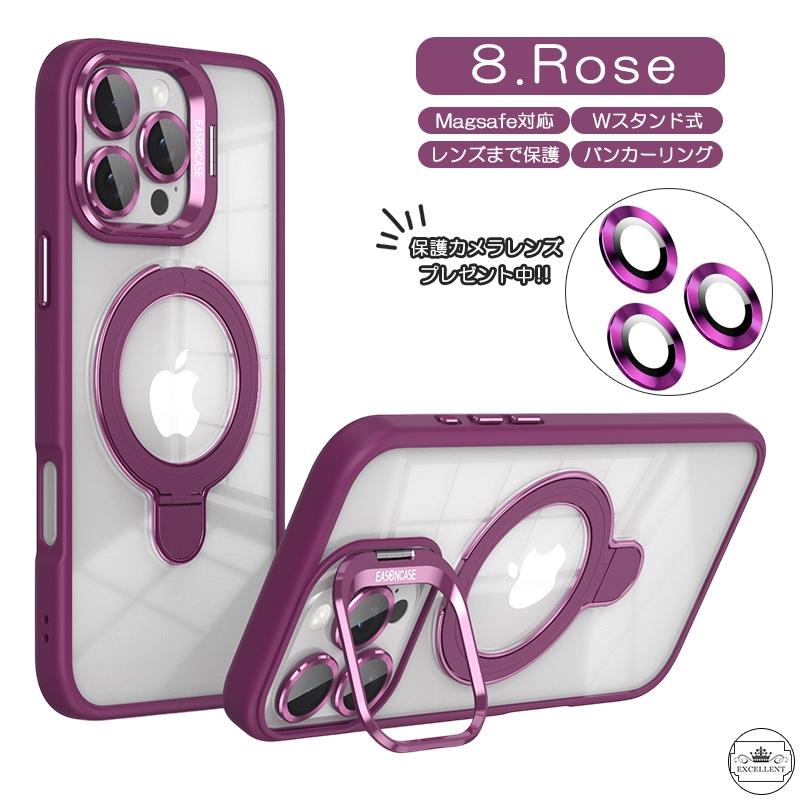 magsafe対応 スマホケース   8