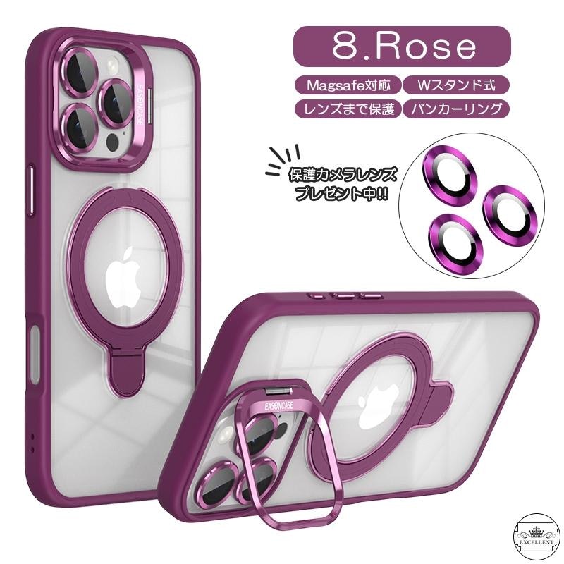 magsafe対応 スマホケース 8