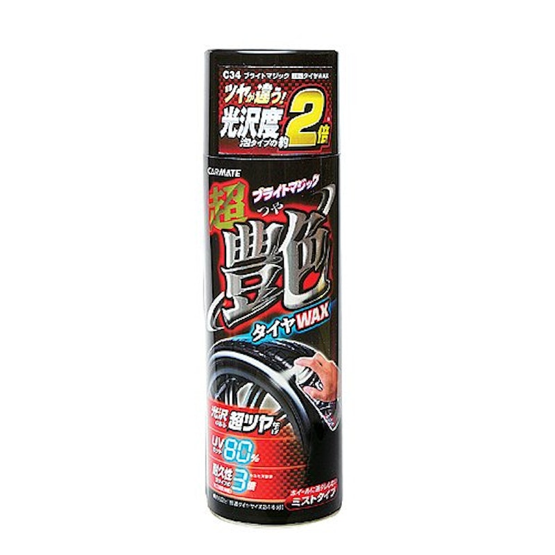 ブライトマジック 超艶タイヤWAX 1
