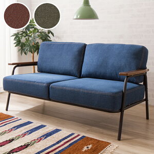 アイアンソファのおすすめ人気ランキング | マイベスト