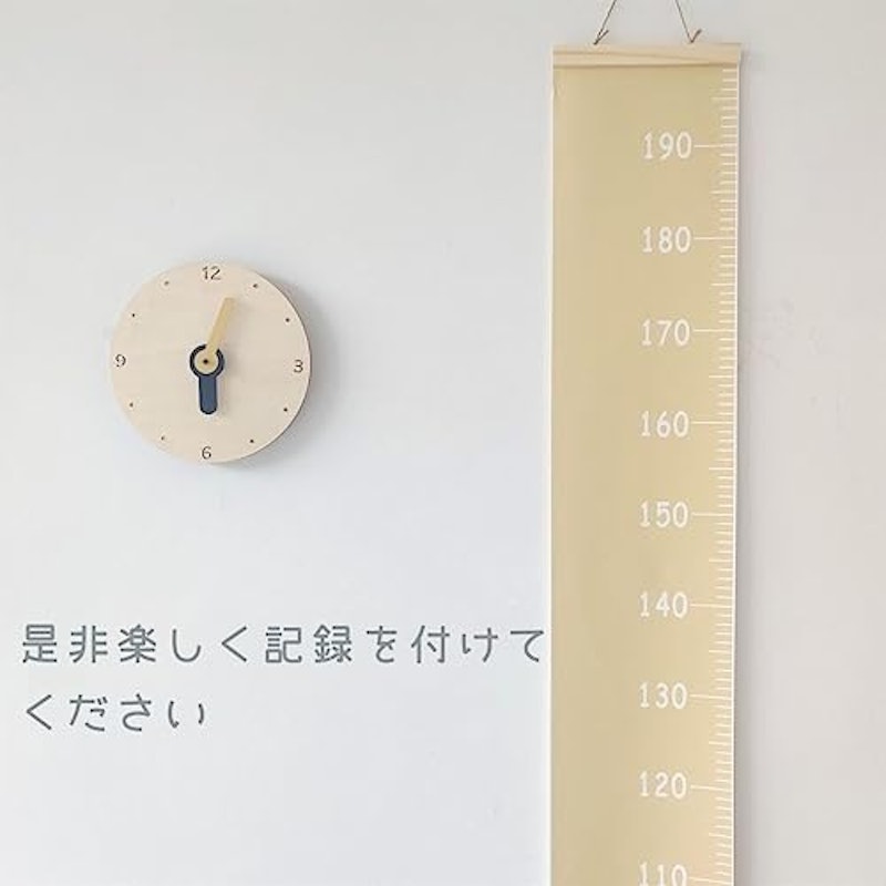 身長計 8