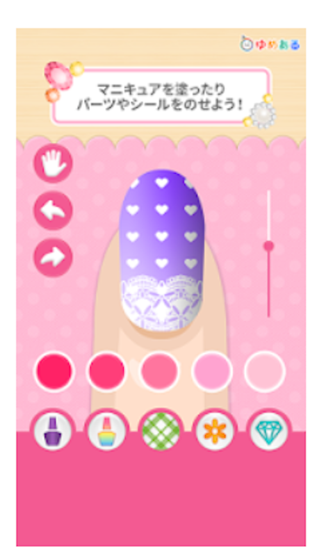 親子でおしゃれ!わたしのネイルアート 3