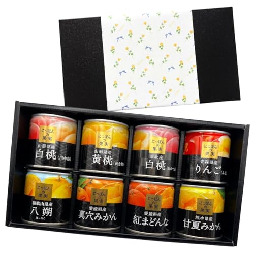 国産フルーツ缶詰 8種セット 1