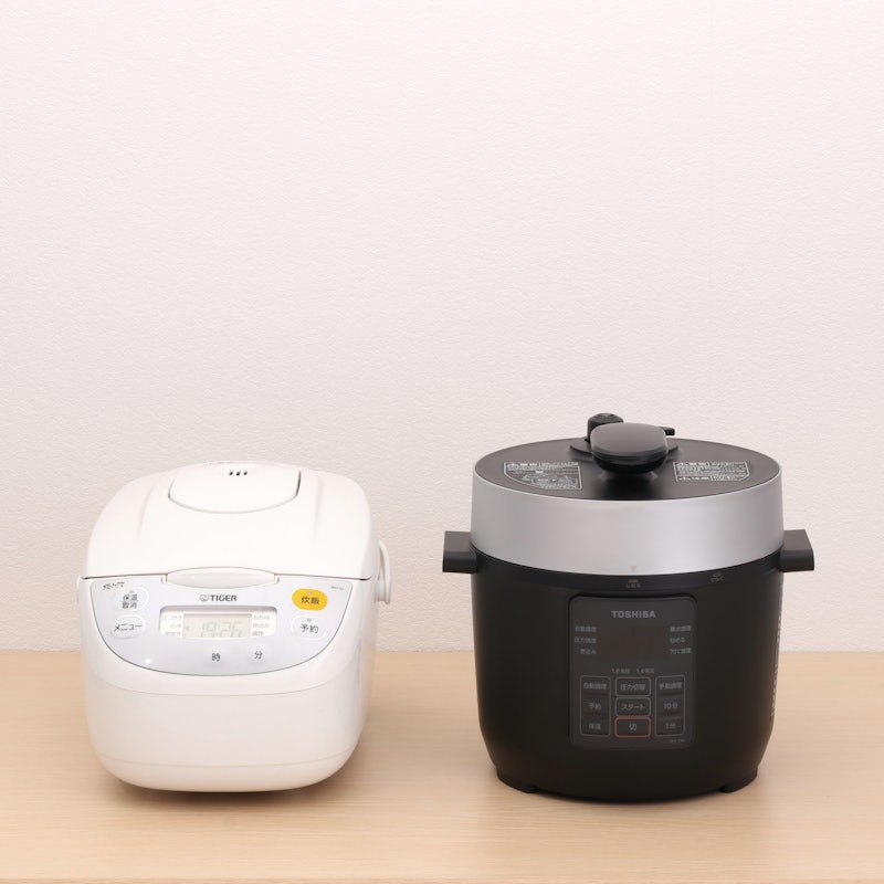 新品】 Shop Japan かんたん電気圧力鍋 クッキングプロ V2 【公式通販】 新品】 Shop Japan かんたん電気圧力鍋 クッキングプロ V2 【公式通販】