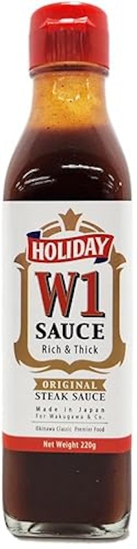 W1 ステーキソース 1