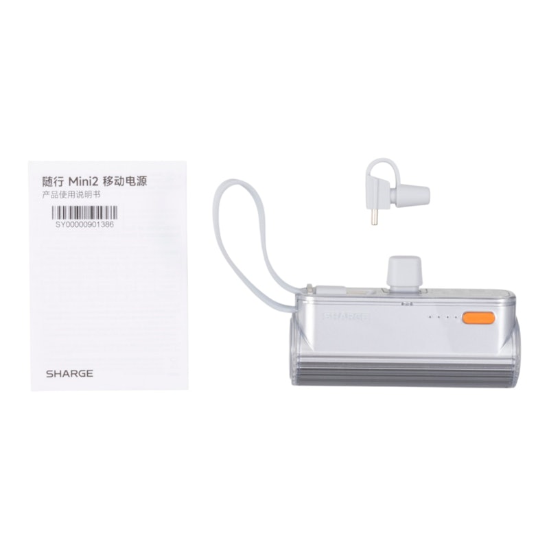 Flow Mini2 5