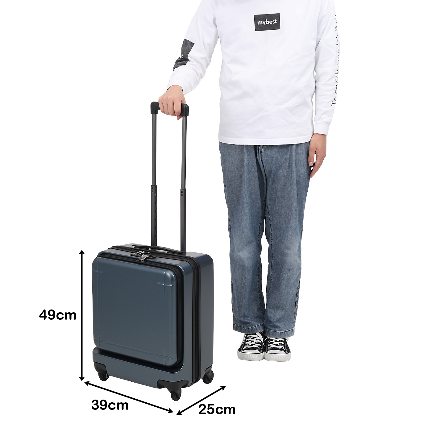 エース PROTECA マックスパス3 02961を検証レビュー！機内持ち込み