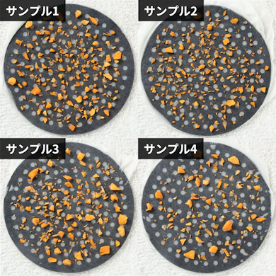 粒はしっかりそろうものの、仕上がりは粗みじん止まり