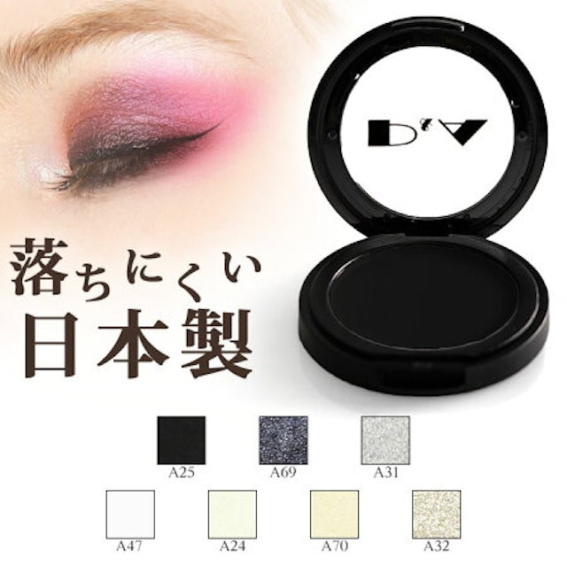 22年 黒アイシャドウのおすすめ人気ランキング15選 Mybest 22年 黒アイシャドウのおすすめ人気ランキング15選 Mybest