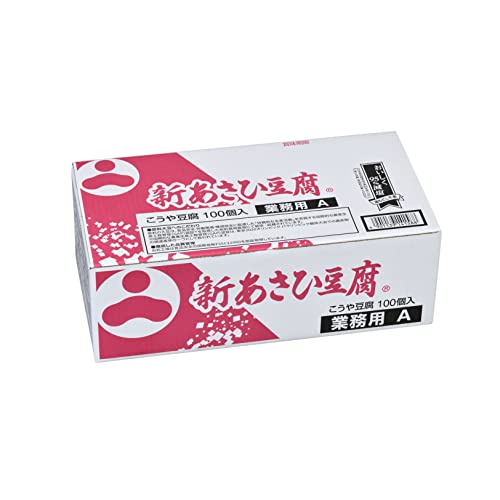 業務用A 1