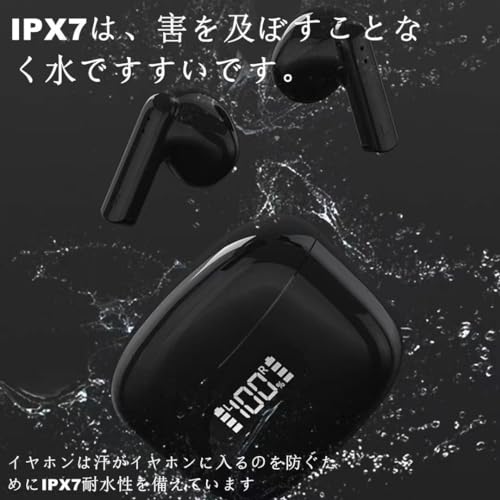 bluetooth イヤホン 2000 円 販売 以下