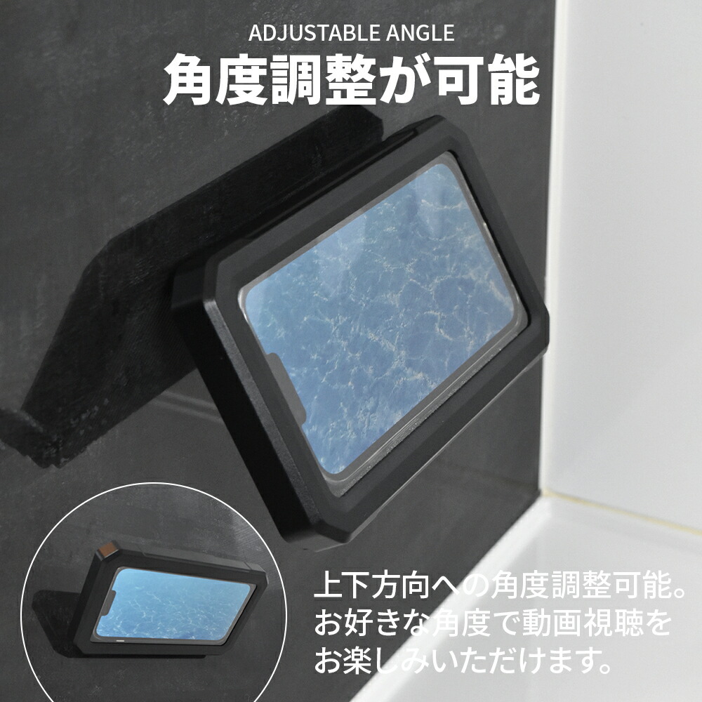 防水ケース 4