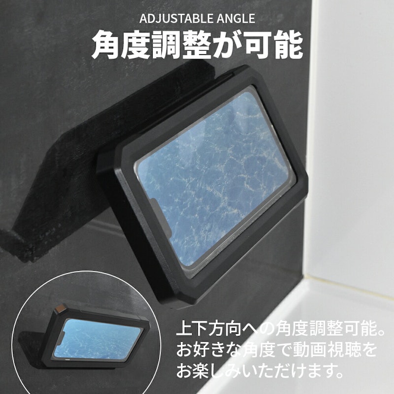 防水ケース 4