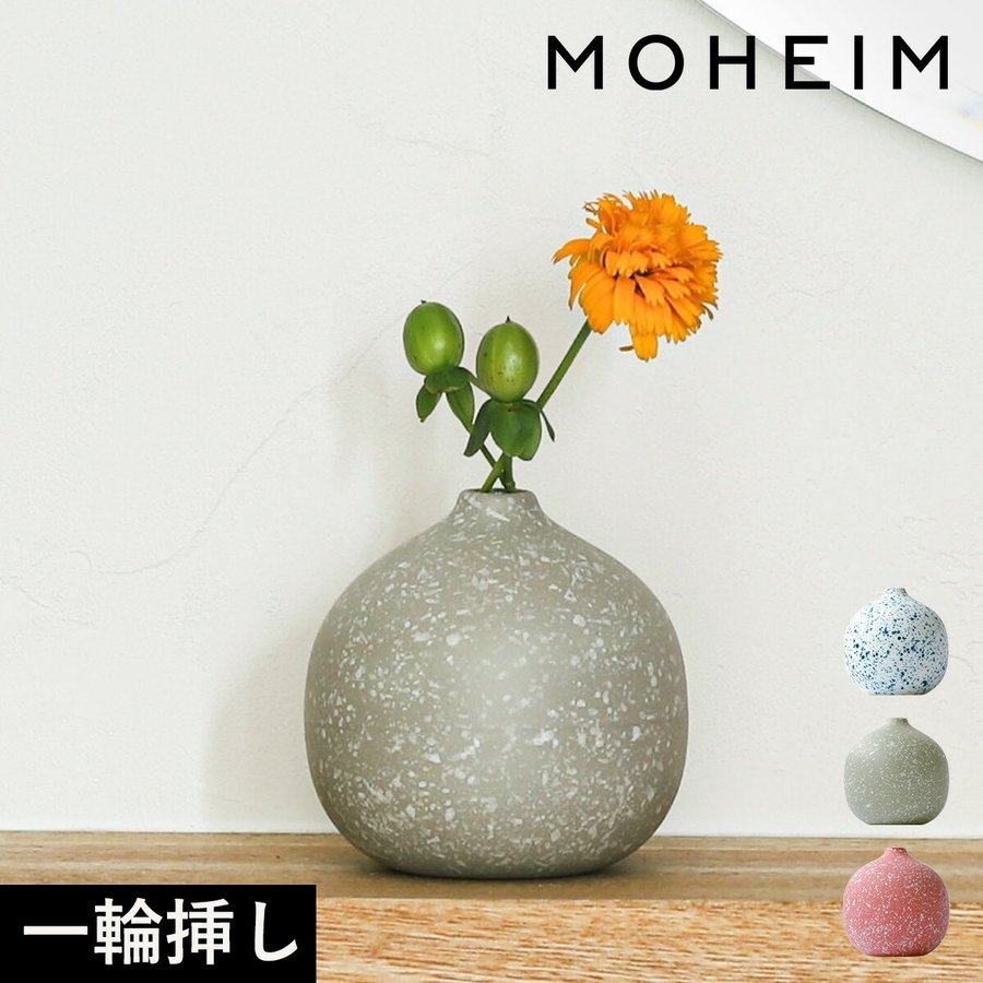 MOHEIM COLOR DROPS 1