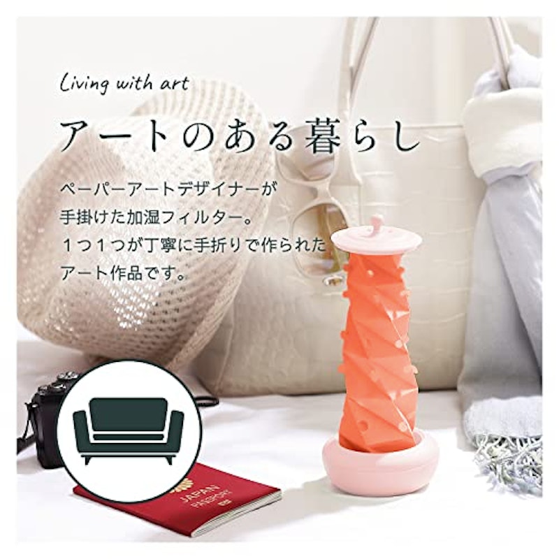 ちょこっとオアシスタワーポット 8
