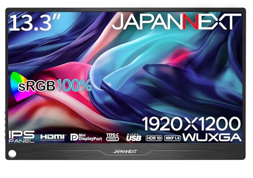 JAPANNEXTのモバイルモニターのおすすめ人気ランキング【2025年 JAPANNEXTのモバイルモニターのおすすめ人気ランキング【2025年