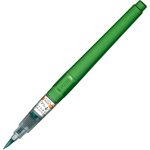 2023年】カラー筆ペンのおすすめ人気ランキング17選 | mybest