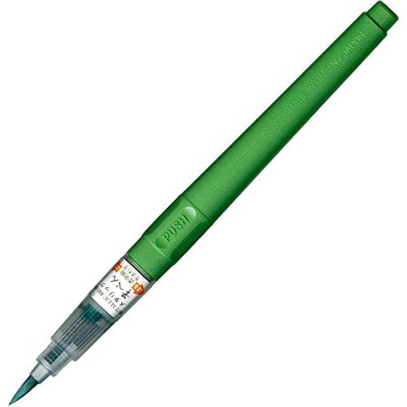 メタリック筆ペン 1