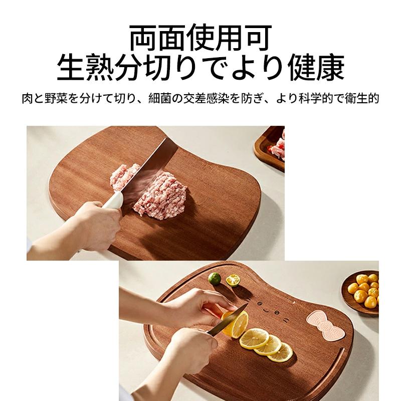 猫型まな板　Lサイズ 3