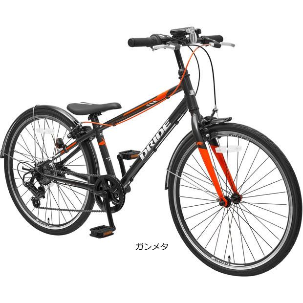 26インチの子ども用自転車のおすすめ人気ランキング【2024年 