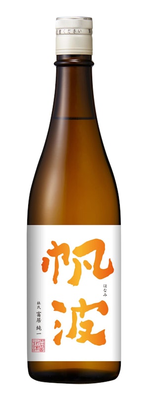 純米吟醸 秋田酒こまち オレンジ 1