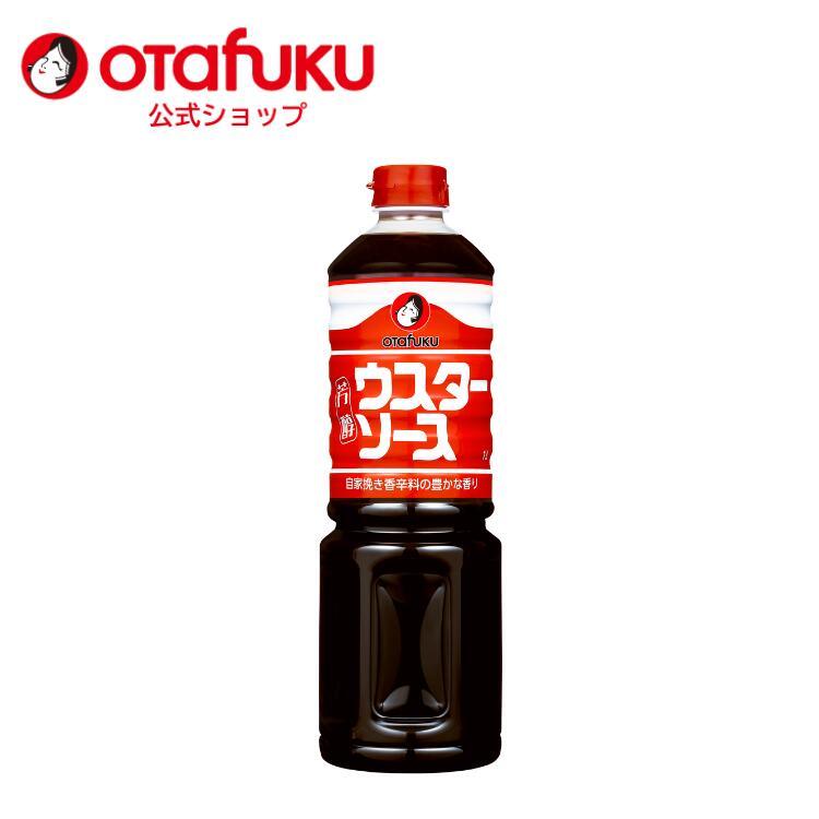 芳醇ウスターソース 1
