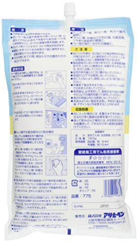 強力タイプカベ紙用のり 2