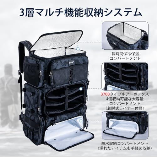 フィッシングリュック 2