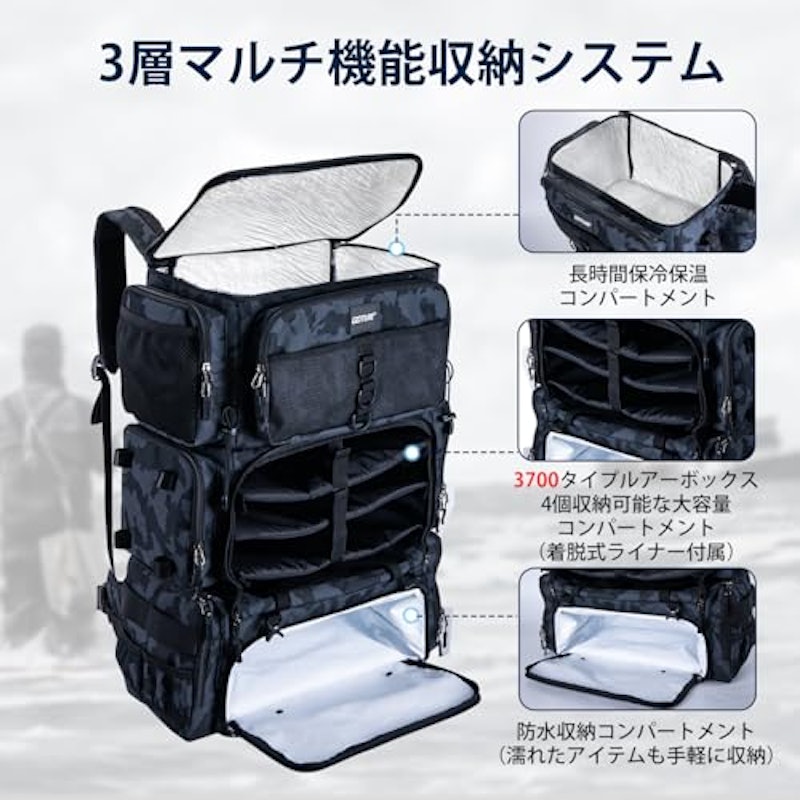 フィッシングリュック 2