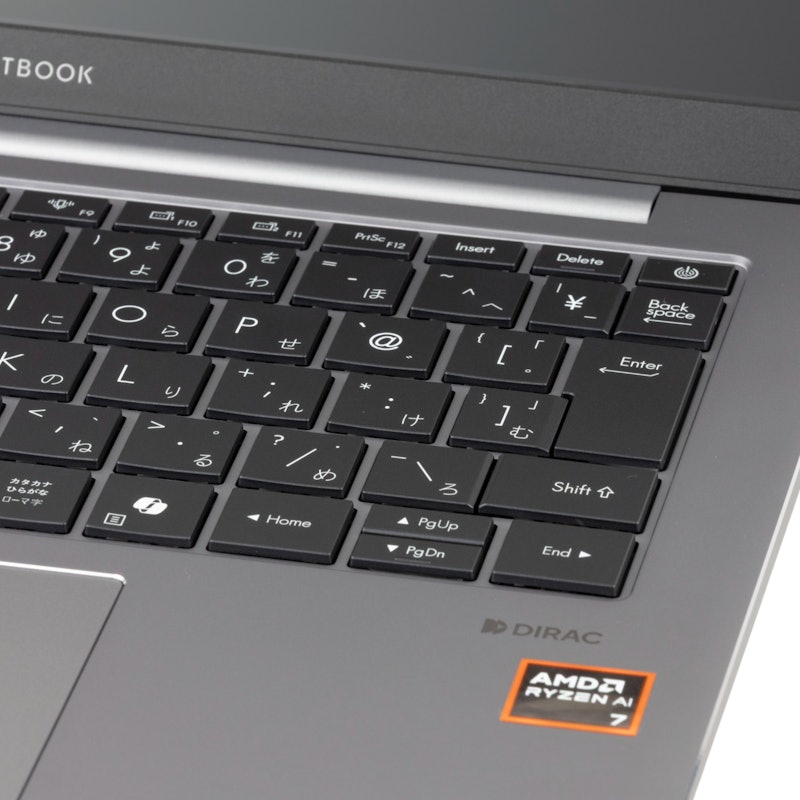 ExpertBook P3 6