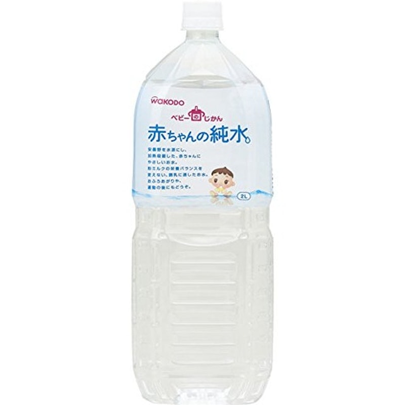 赤ちゃんの純水 1