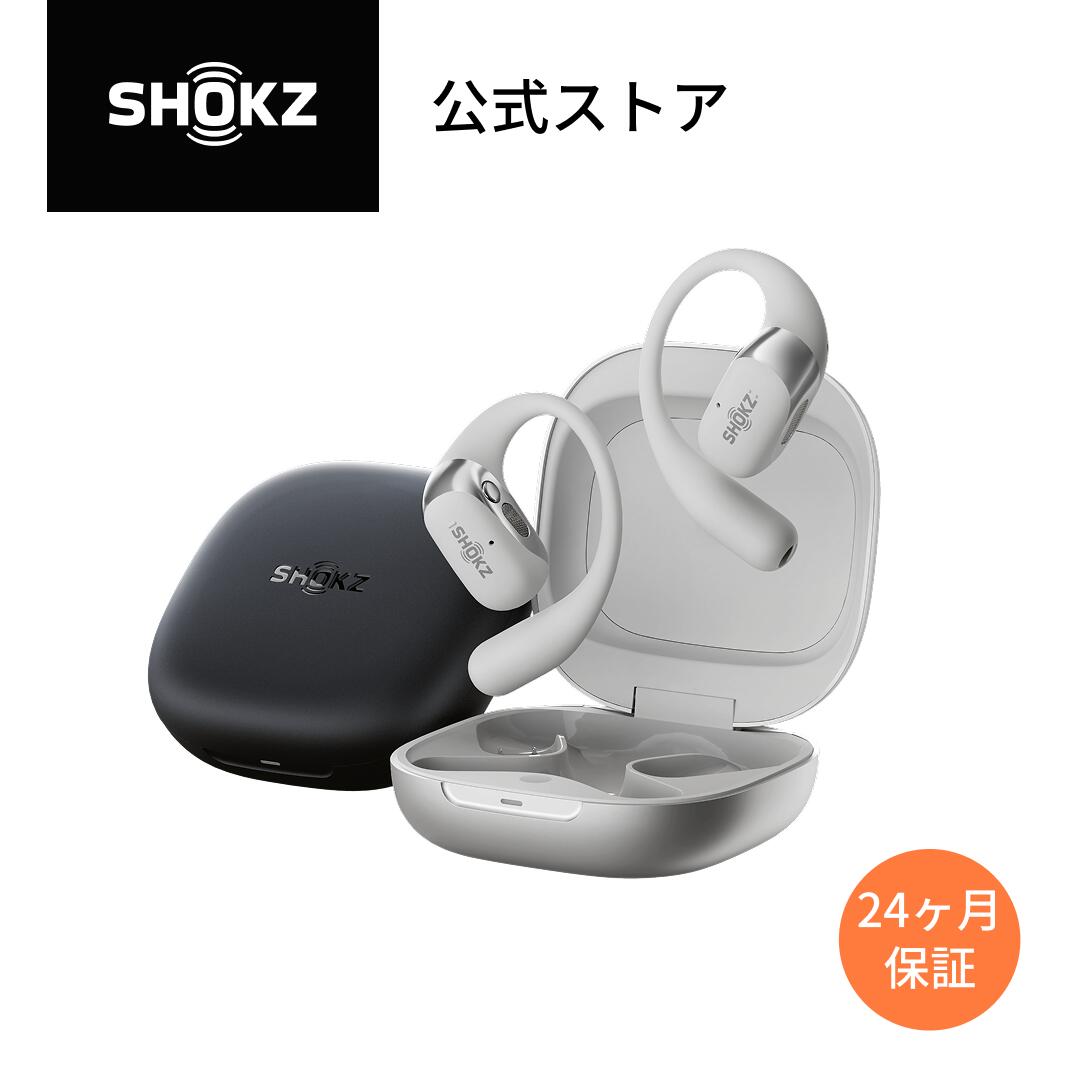 OpenFit 2+ 1