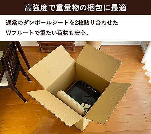 ダンボール160サイズ 4