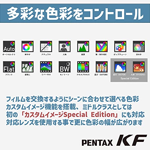 KF 7