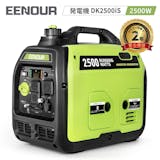EENOURの発電機のおすすめ人気ランキング【2026年6月】 5