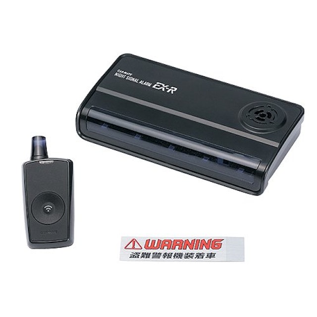 21年 車用防犯ブザーのおすすめ人気ランキング12選 Mybest 21年 車用防犯ブザーのおすすめ人気ランキング12選 Mybest