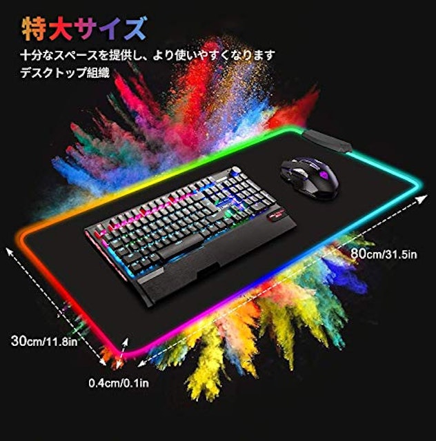 21年 ゲーミングマウスパッドのおすすめ人気ランキング23選 Mybest 21年 ゲーミングマウスパッドのおすすめ人気ランキング23選 Mybest