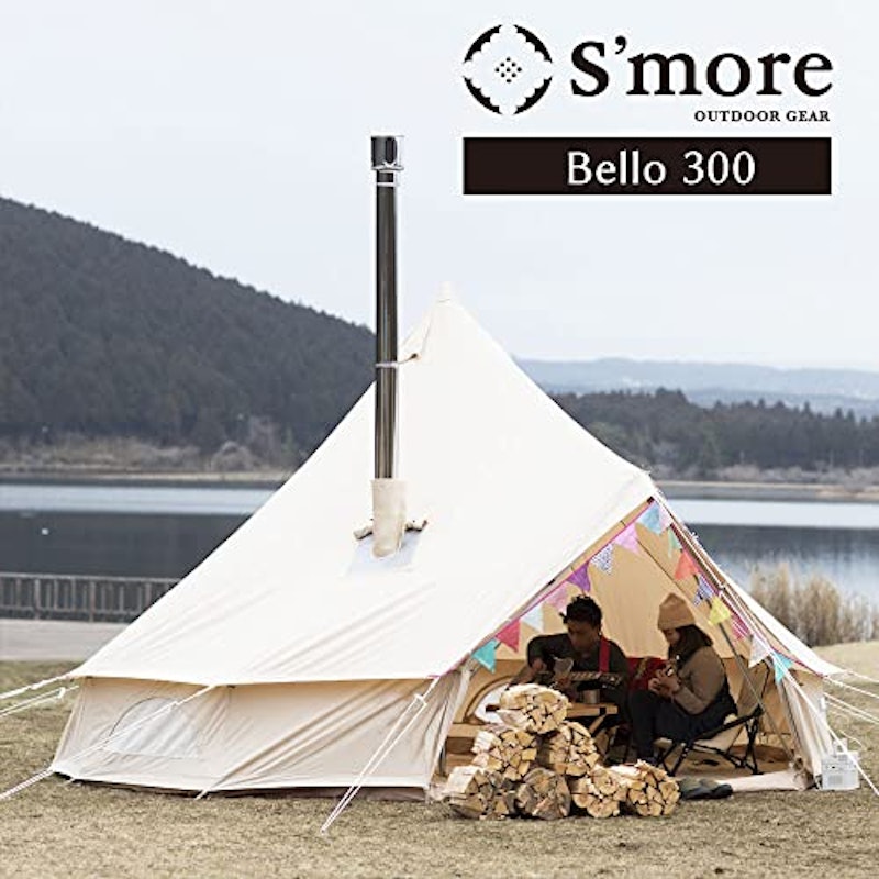 Bello300 2