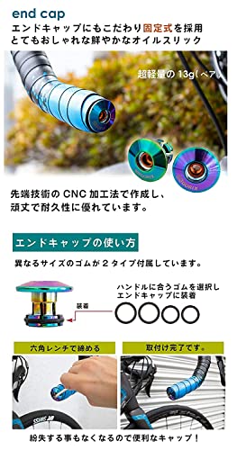 GORIX ロードバイク バーテープ 6