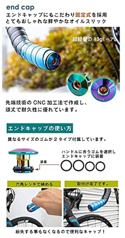 GORIX ロードバイク バーテープ 6