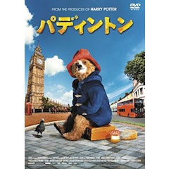 21年 子ども向け映画のおすすめ人気ランキング50選 Mybest