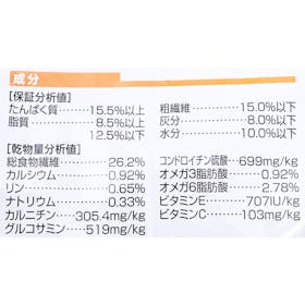 ヒルズ サイエンス・ダイエット シニアライト 小粒 7歳以上 肥満傾向の高齢犬用 チキンをレビュー!クチコミ・評判をもとに徹底検証 3