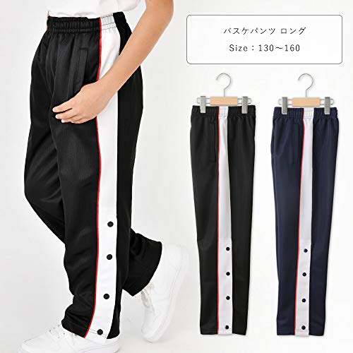 バスケットボールパンツ 2