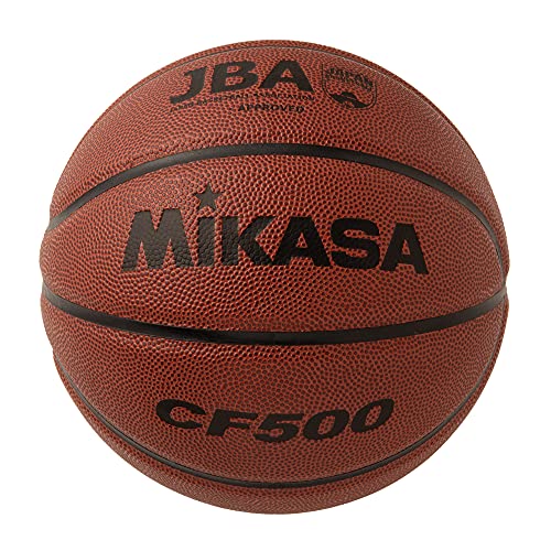 5号のバスケットボールのおすすめ人気ランキング16選【ミニバス