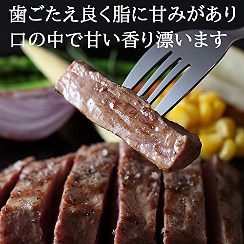  イベリコ豚 霜降り セクレト ステーキ肉 3