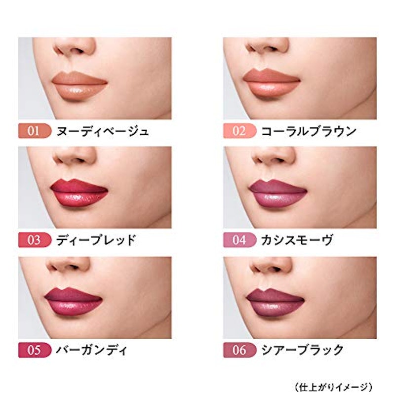 コントゥアリップデュオ 6