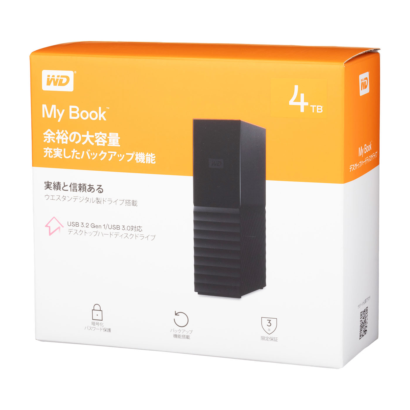 新品未開封　WD My Book 4TB 外付けハードディスク Amazon.com: Western Digital 4TB My Book Desktop External
